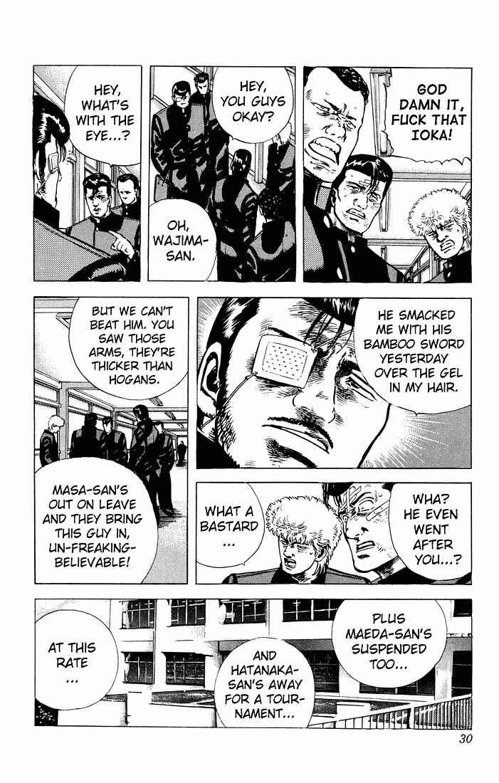 Page 6 Chapter 30 Rokudenashi Blues