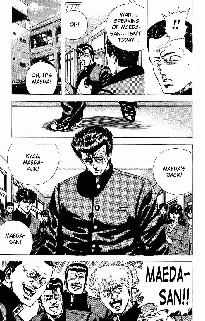 Page 7 Chapter 30 Rokudenashi Blues