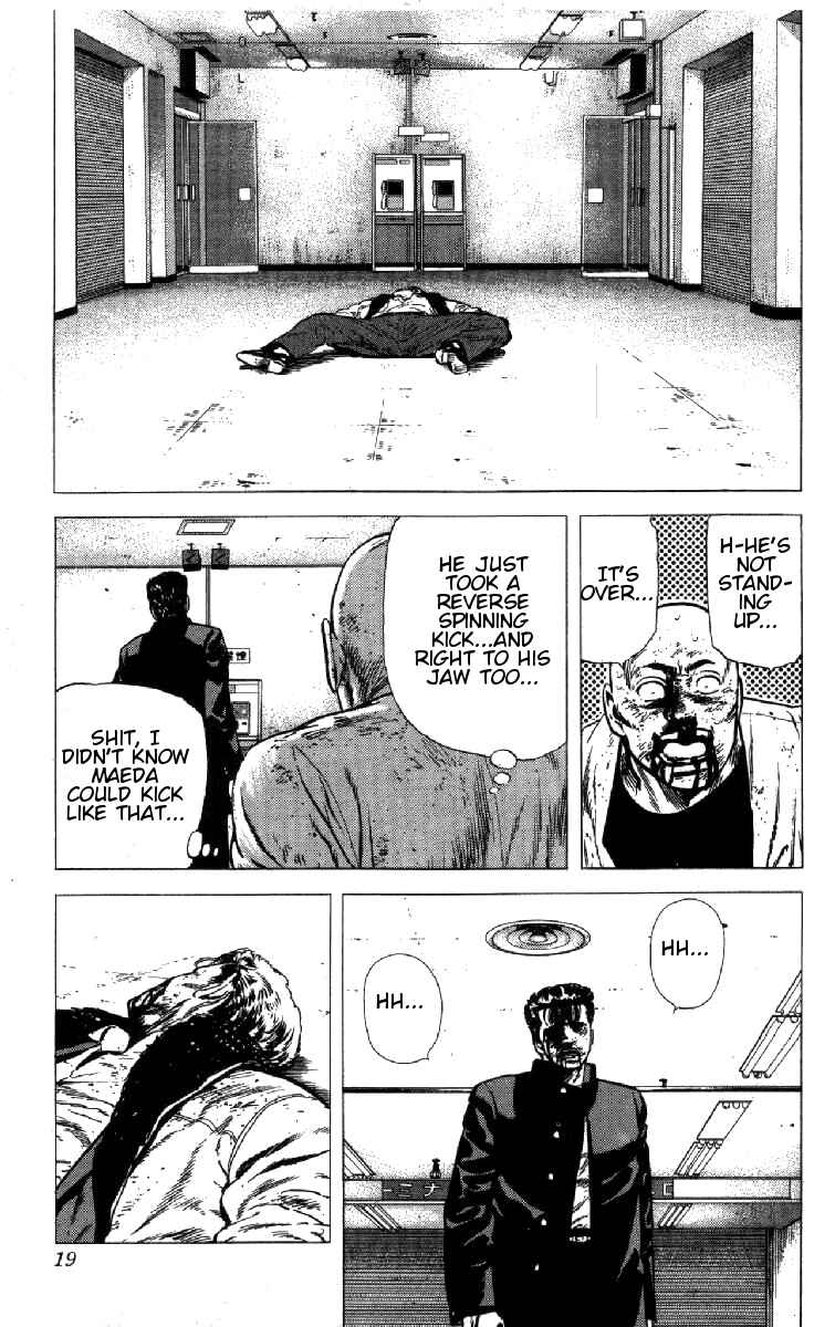 Page 12 Chapter 149 Rokudenashi Blues