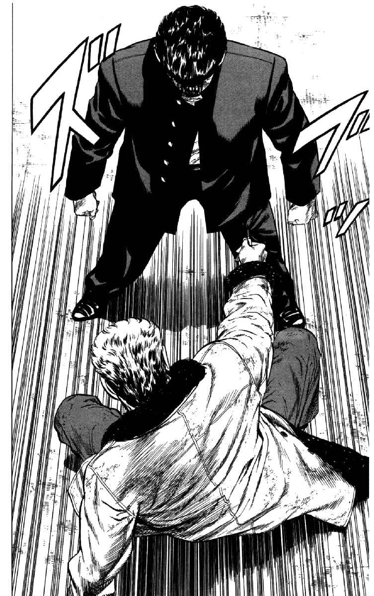 Page 15 Chapter 149 Rokudenashi Blues