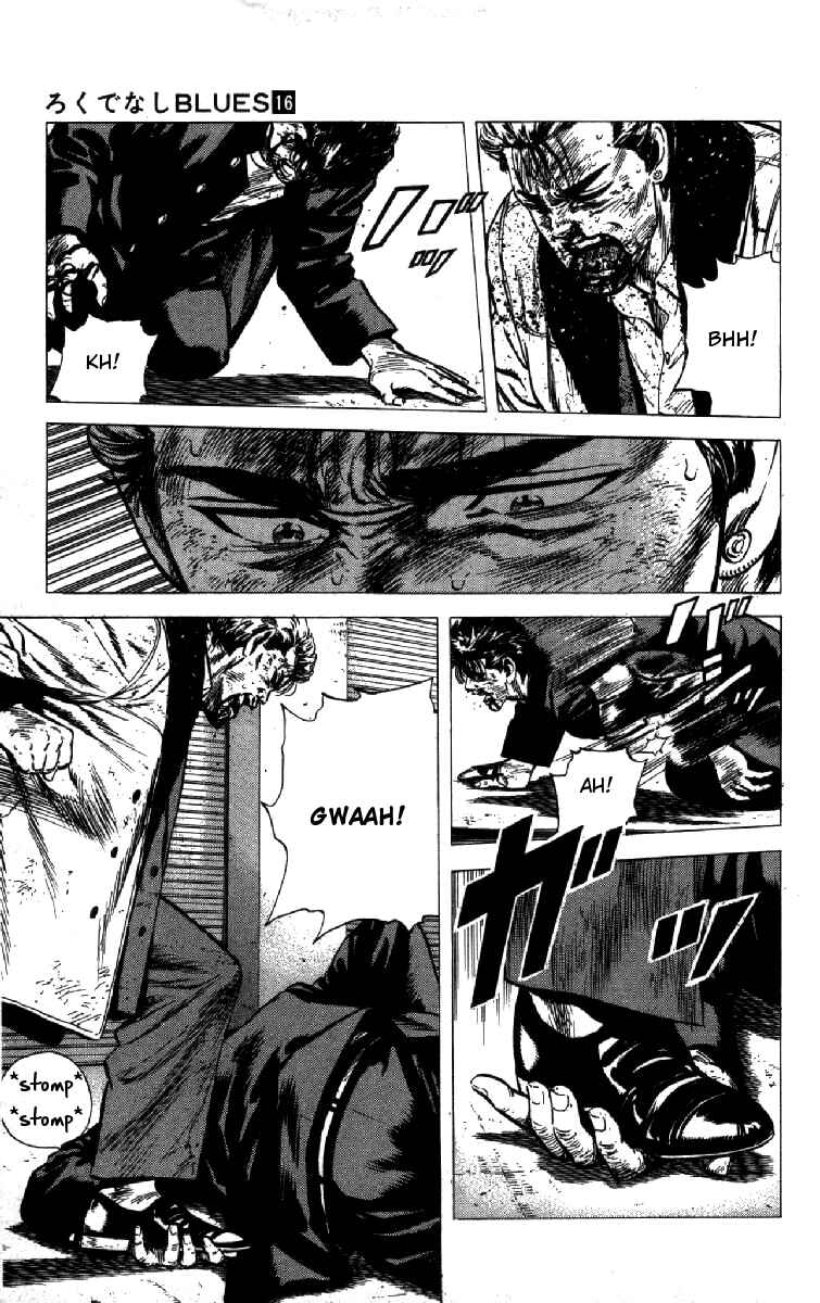 Page 5 Chapter 149 Rokudenashi Blues
