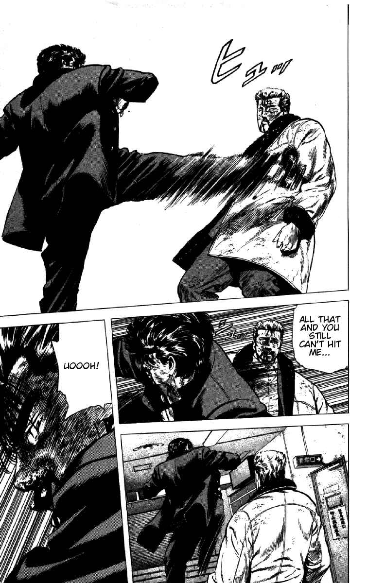 Page 9 Chapter 149 Rokudenashi Blues