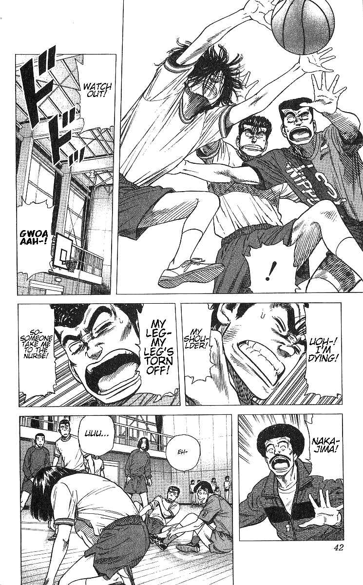 Page 16 Chapter 370 Rokudenashi Blues