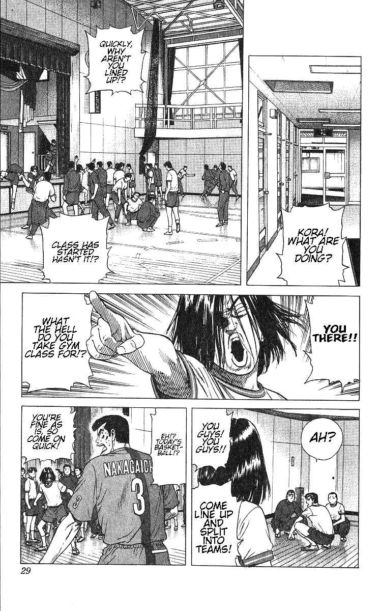 Page 3 Chapter 370 Rokudenashi Blues