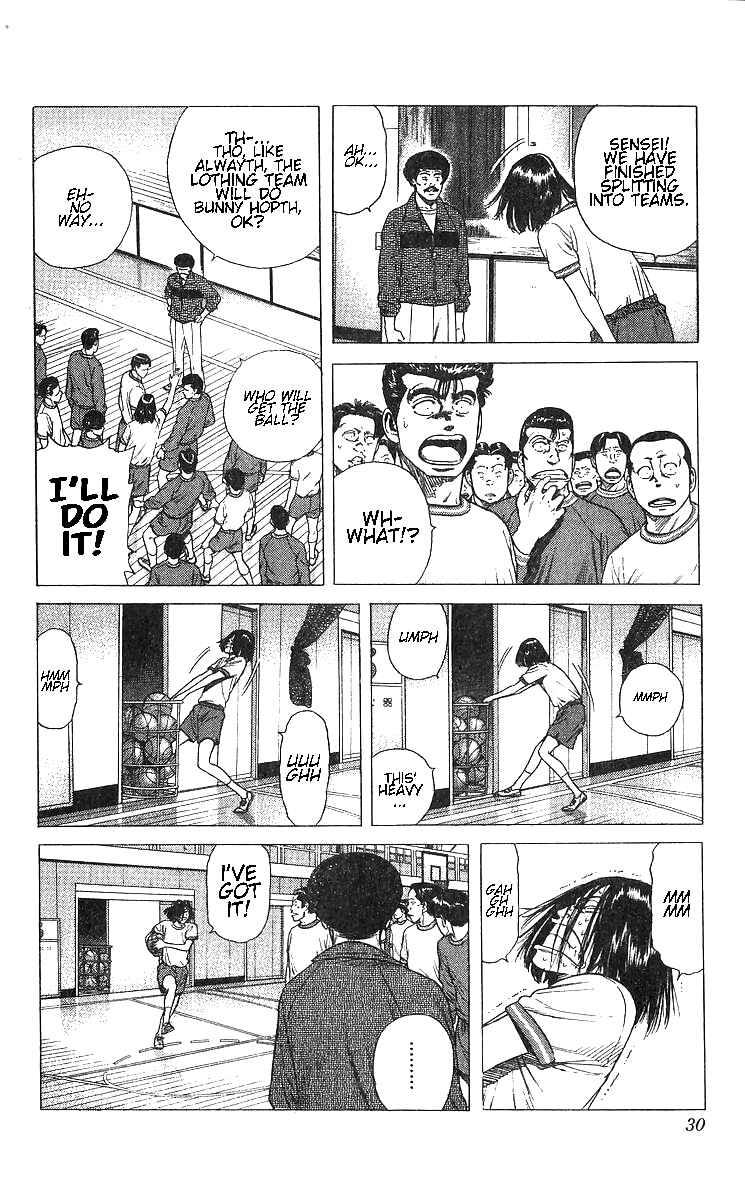 Page 4 Chapter 370 Rokudenashi Blues