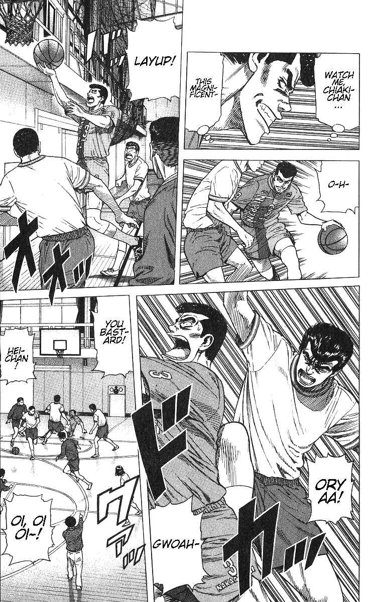 Page 9 Chapter 370 Rokudenashi Blues