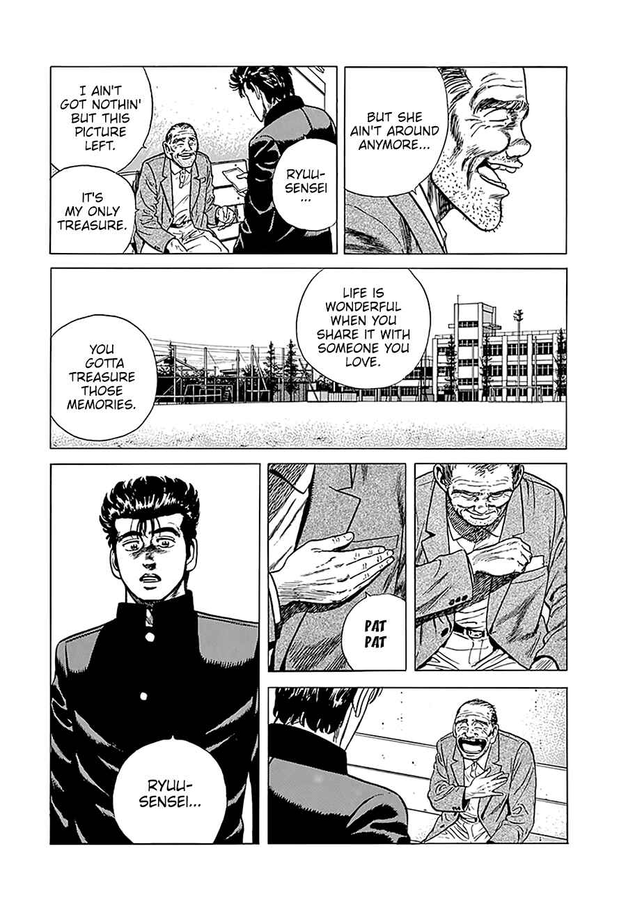 Page 13 Chapter 240 Rokudenashi Blues