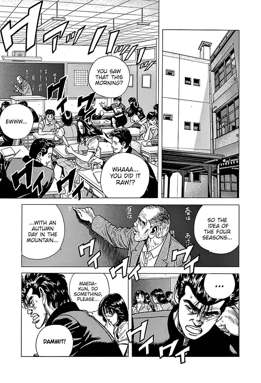 Page 14 Chapter 240 Rokudenashi Blues