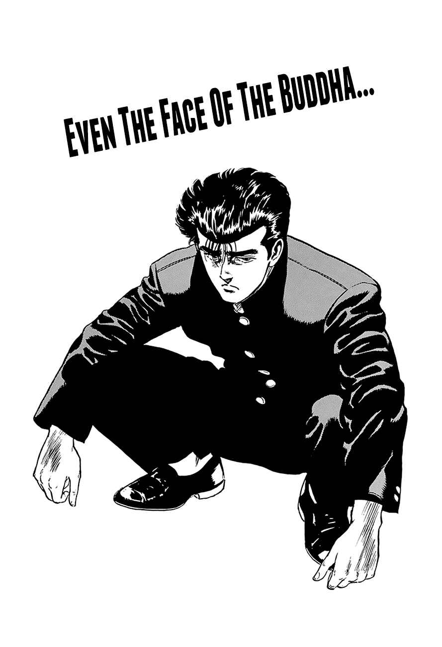 Page 2 Chapter 240 Rokudenashi Blues