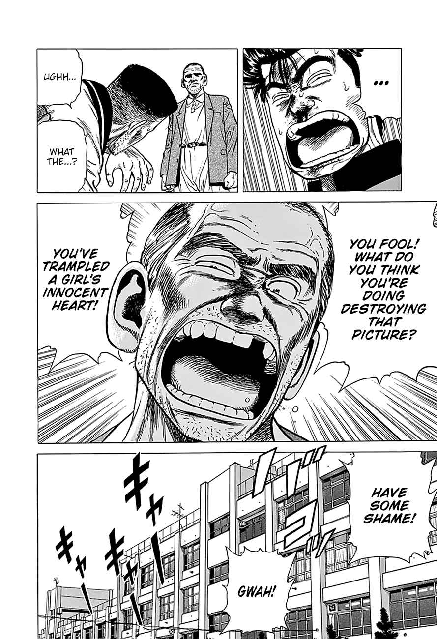 Page 21 Chapter 240 Rokudenashi Blues