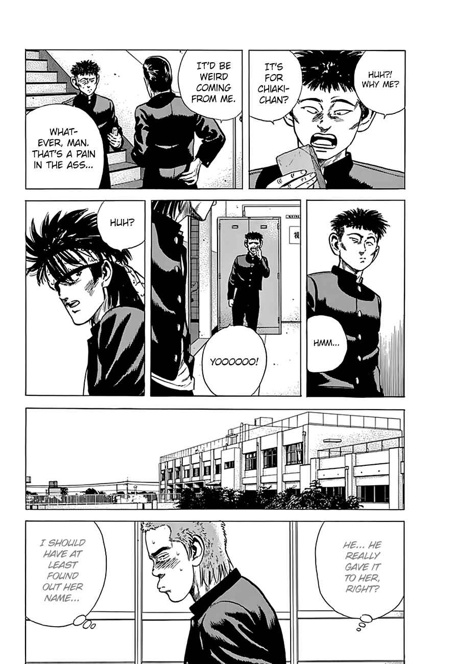 Page 12 Chapter 171 Rokudenashi Blues