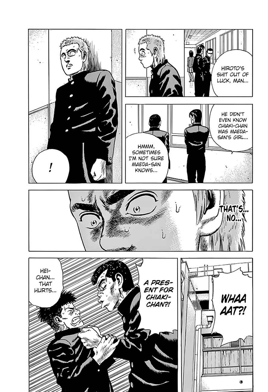 Page 13 Chapter 171 Rokudenashi Blues
