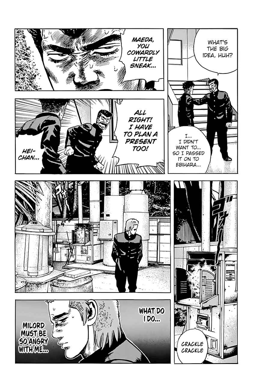 Page 14 Chapter 171 Rokudenashi Blues