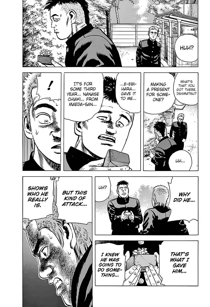 Page 15 Chapter 171 Rokudenashi Blues