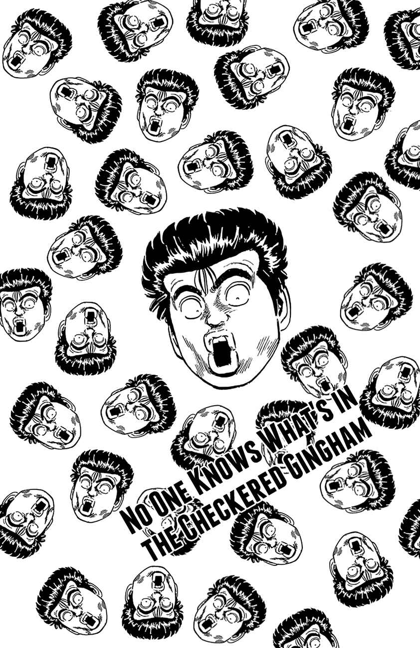 Page 2 Chapter 171 Rokudenashi Blues