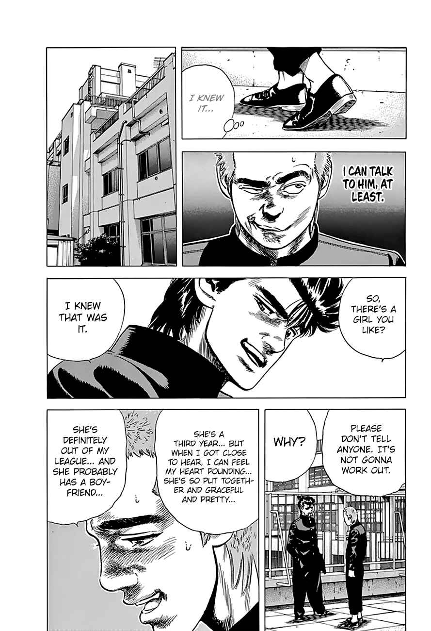 Page 5 Chapter 171 Rokudenashi Blues
