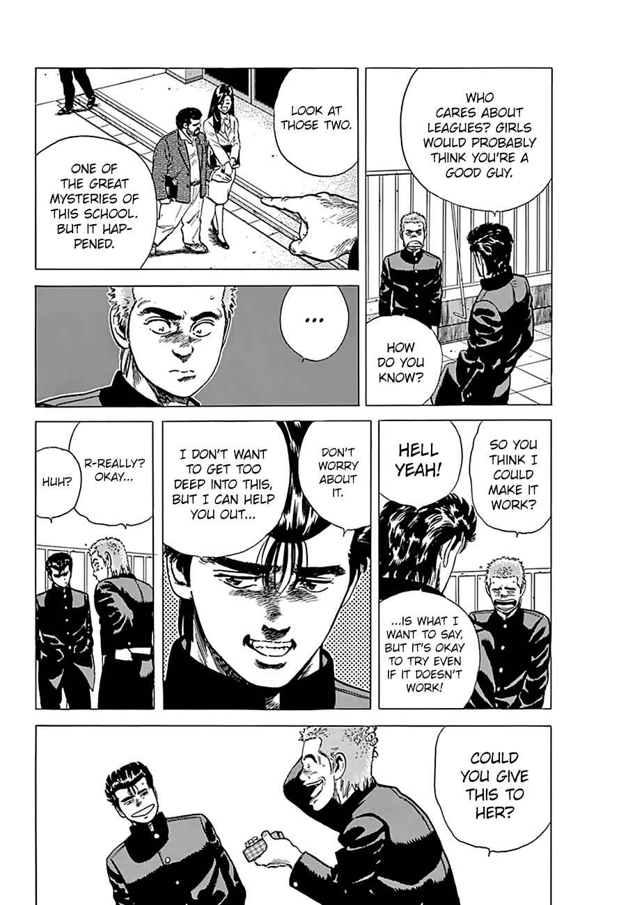 Page 6 Chapter 171 Rokudenashi Blues