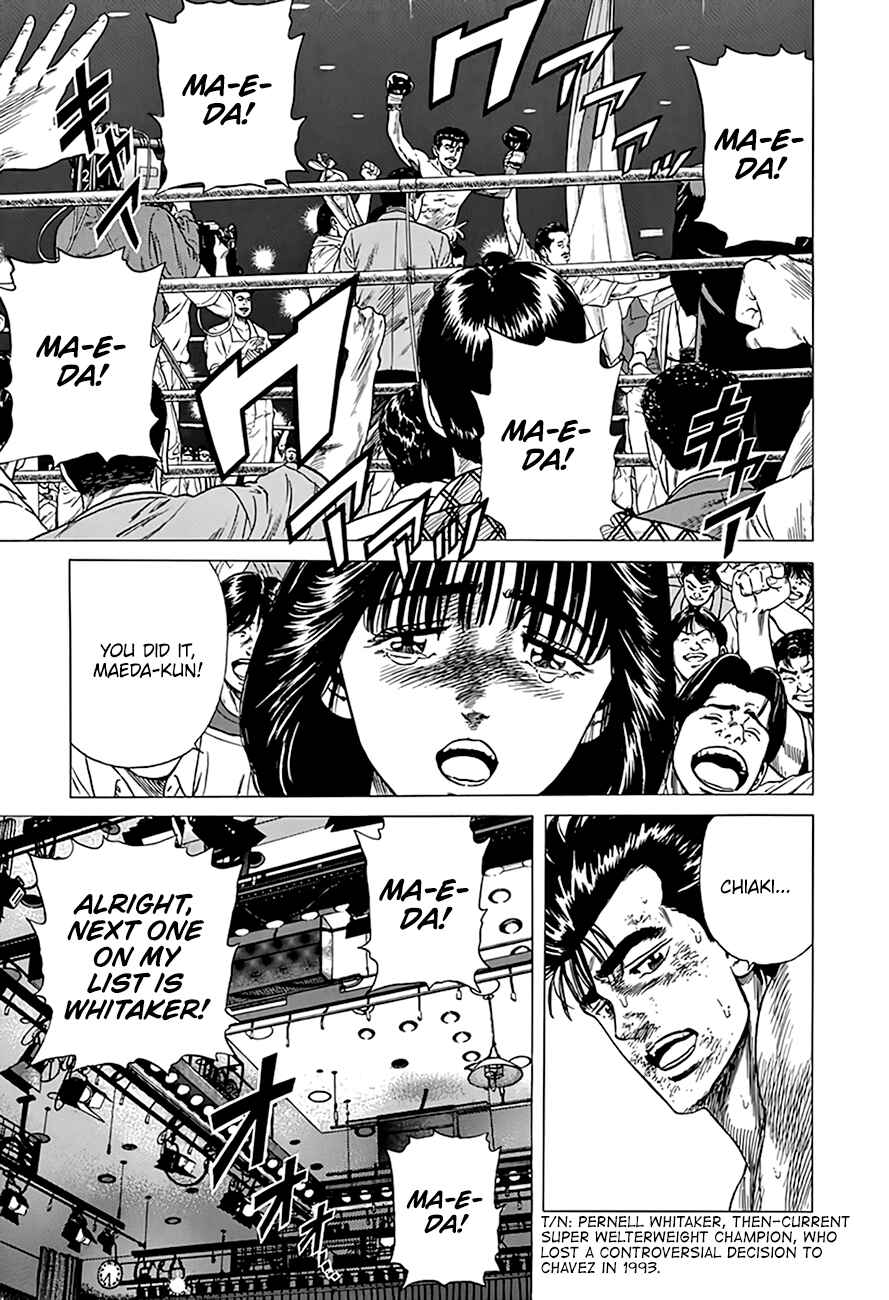 Page 12 Chapter 306 Rokudenashi Blues