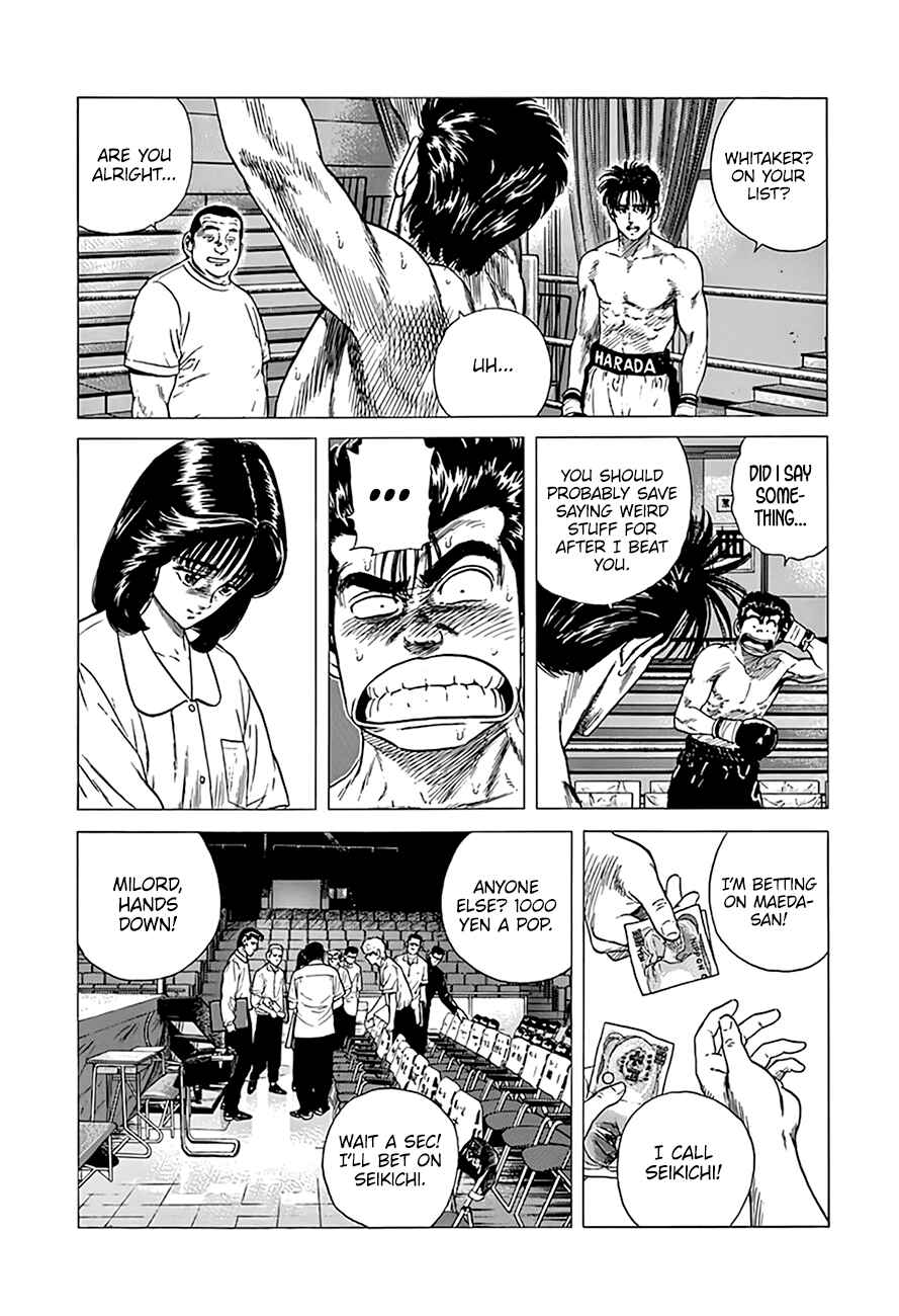 Page 13 Chapter 306 Rokudenashi Blues