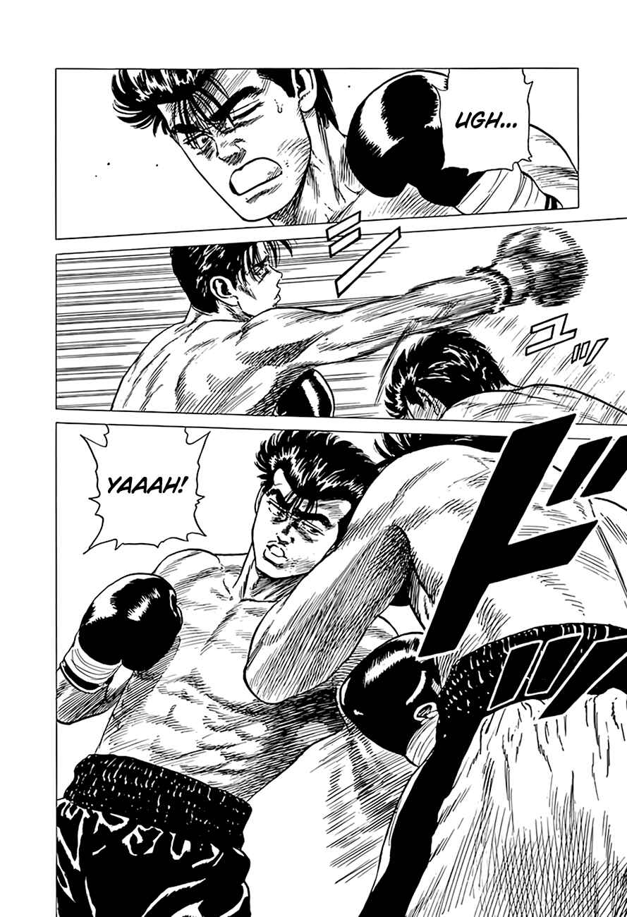 Page 19 Chapter 306 Rokudenashi Blues