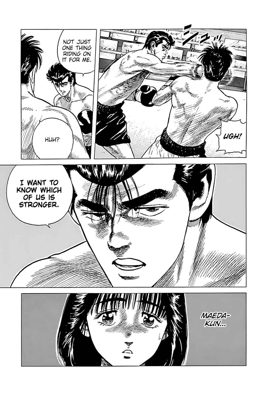 Page 20 Chapter 306 Rokudenashi Blues