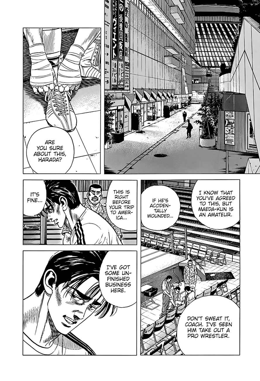 Page 3 Chapter 306 Rokudenashi Blues