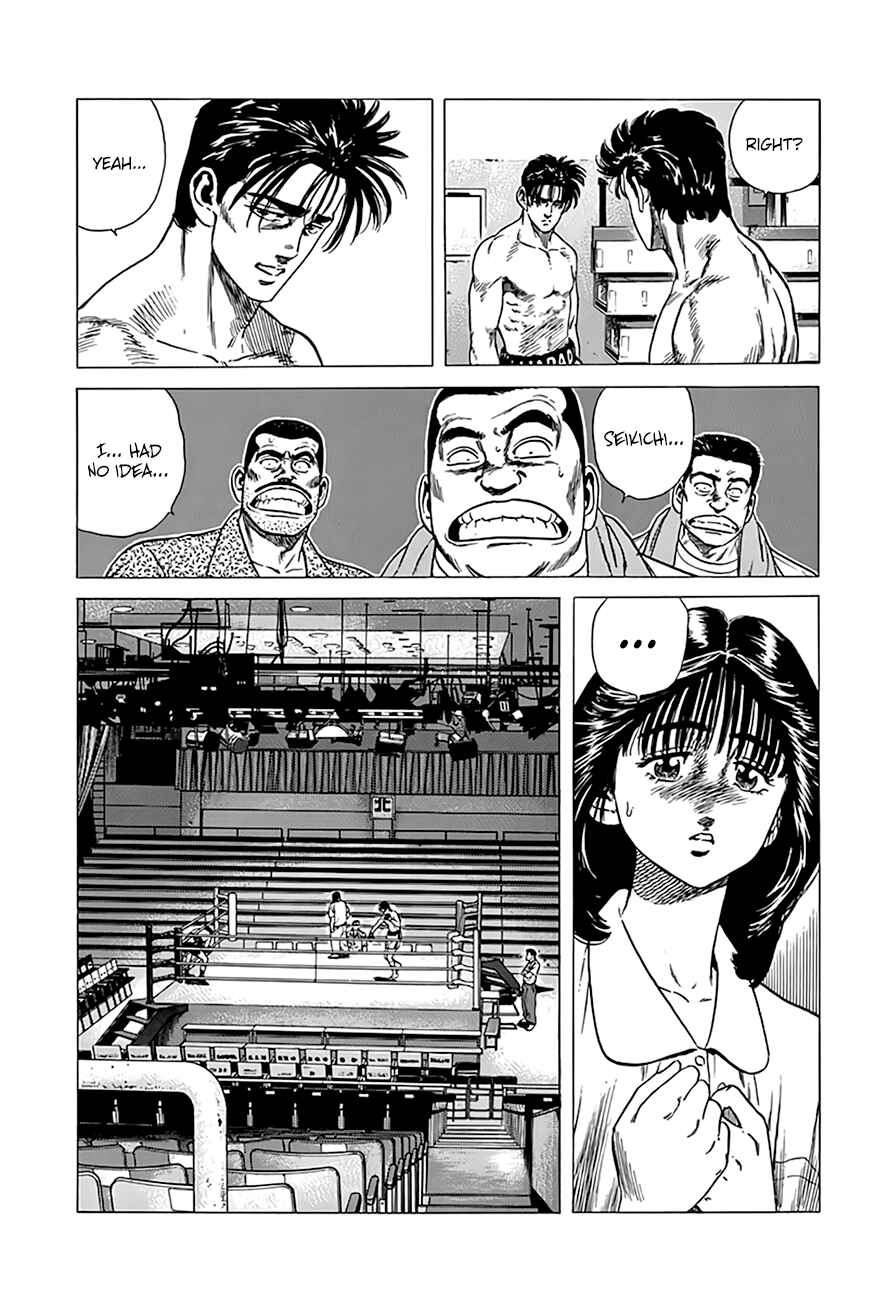 Page 9 Chapter 306 Rokudenashi Blues
