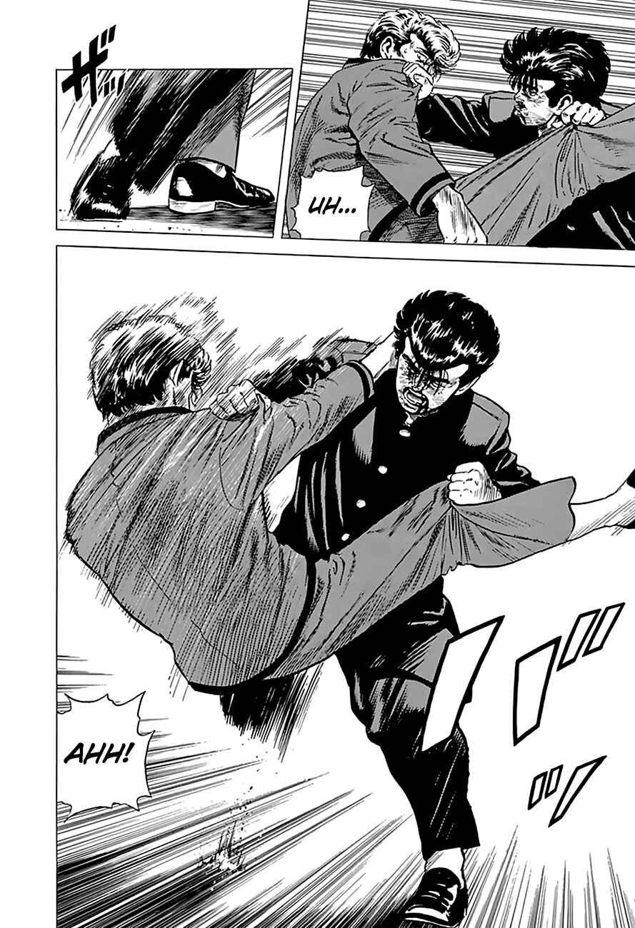 Page 12 Chapter 190 Rokudenashi Blues