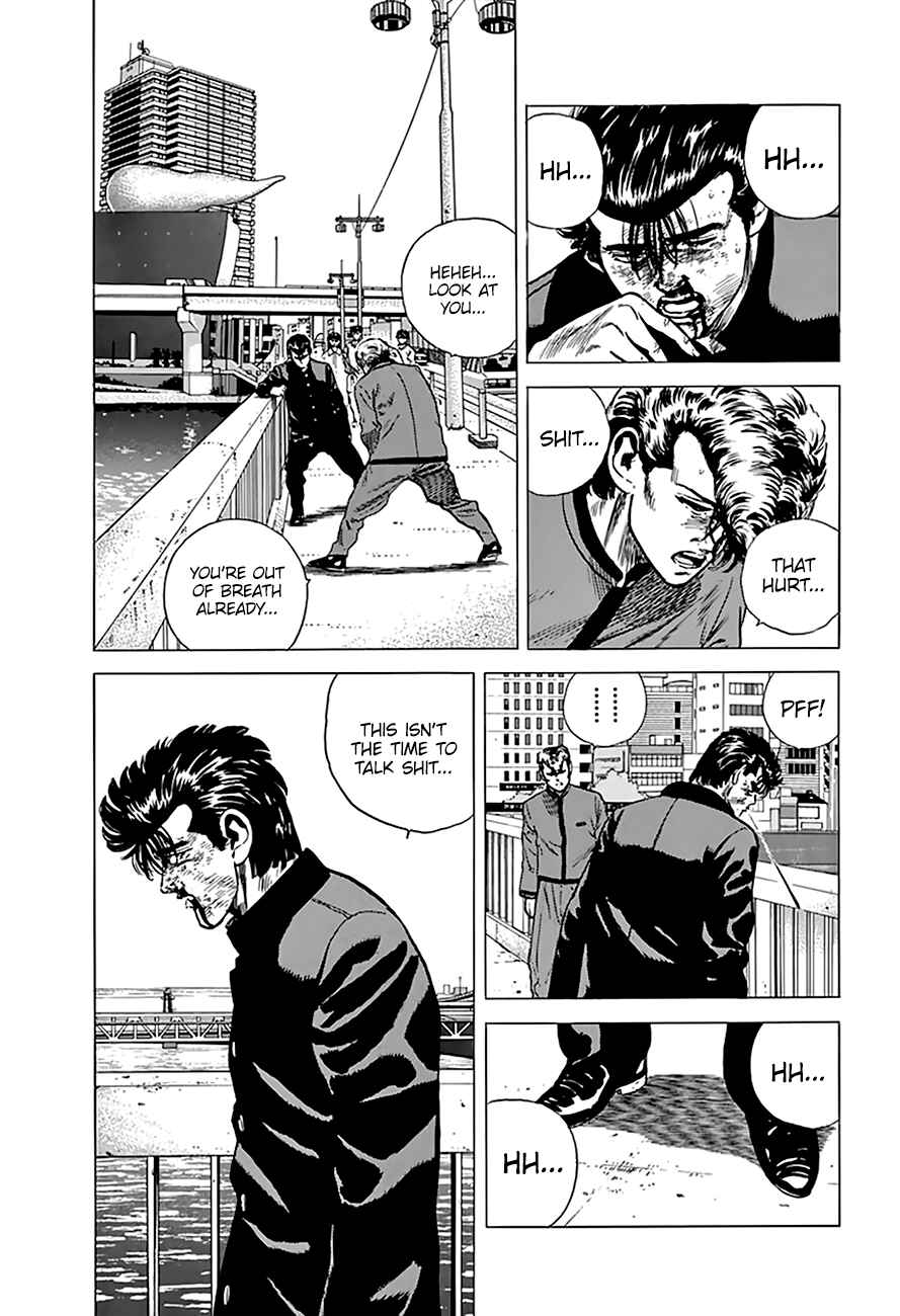 Page 14 Chapter 190 Rokudenashi Blues