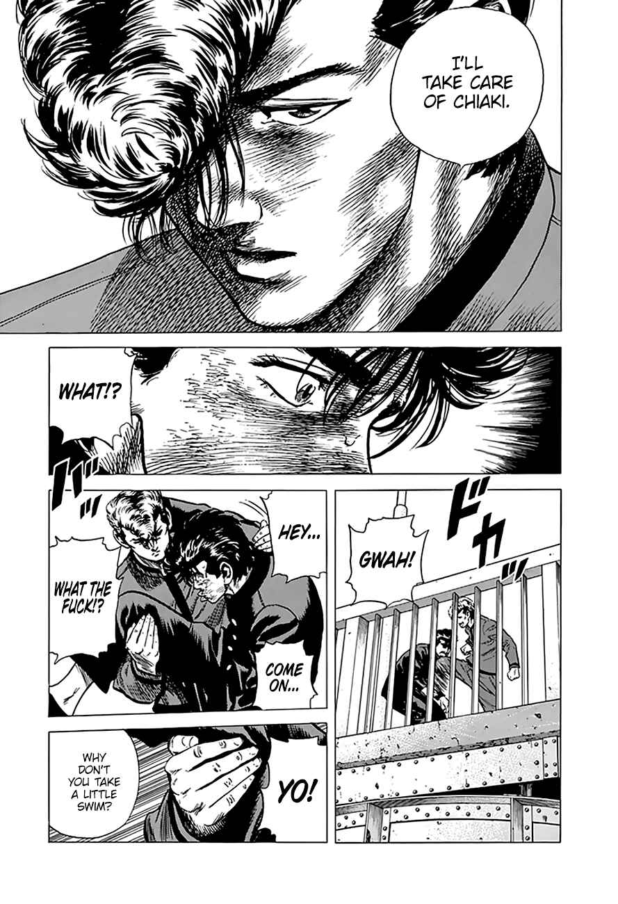 Page 17 Chapter 190 Rokudenashi Blues