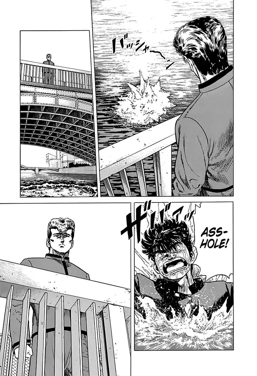 Page 19 Chapter 190 Rokudenashi Blues