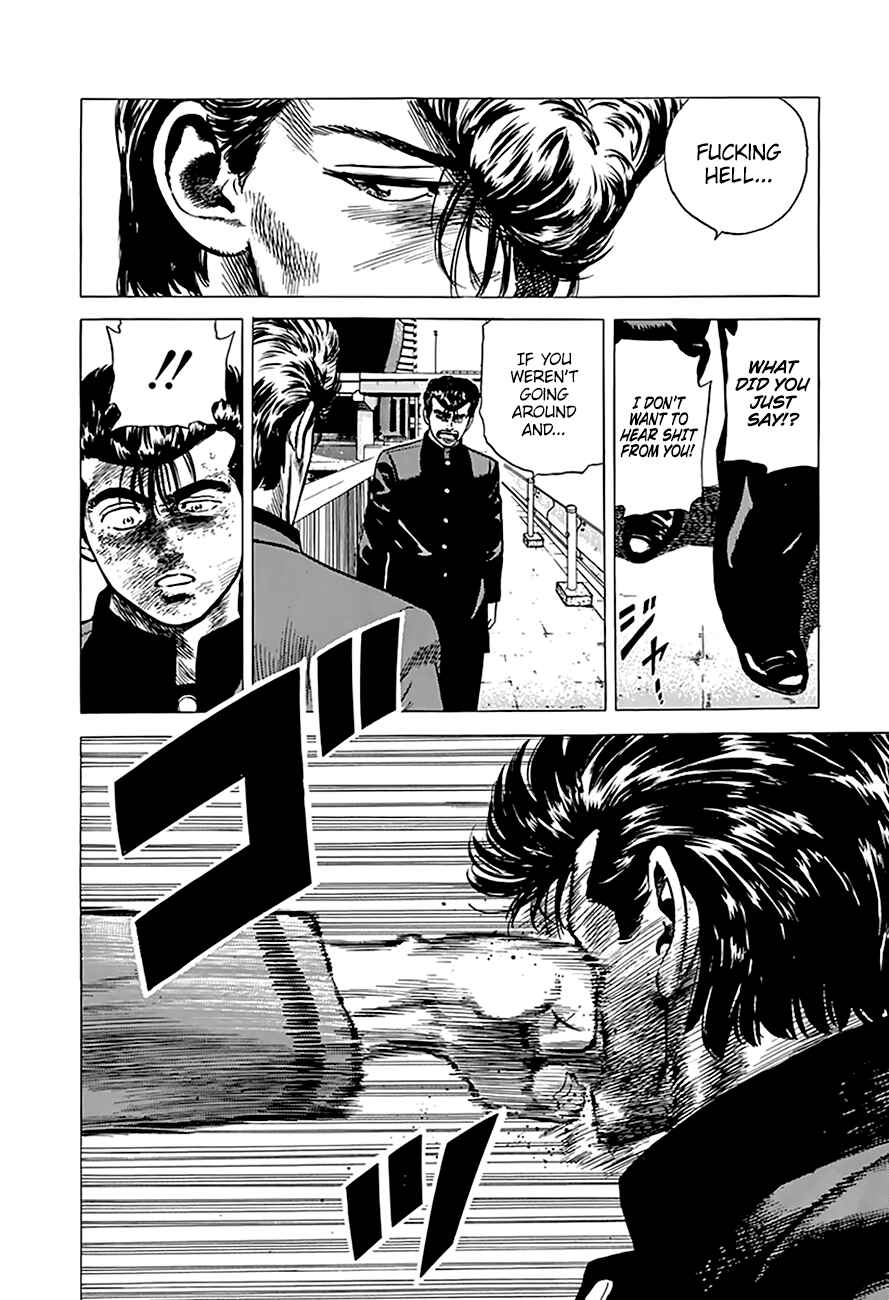 Page 4 Chapter 190 Rokudenashi Blues