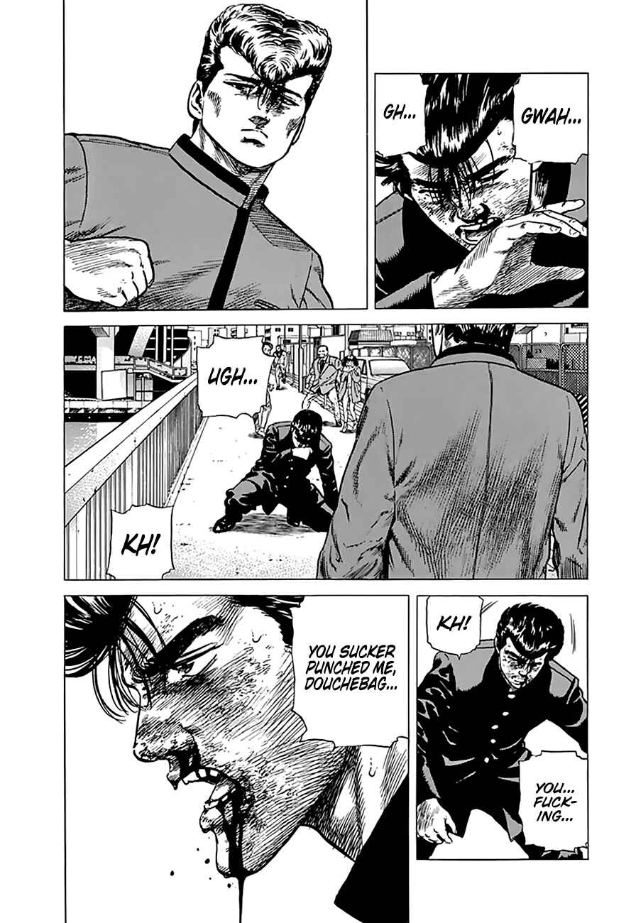 Page 6 Chapter 190 Rokudenashi Blues