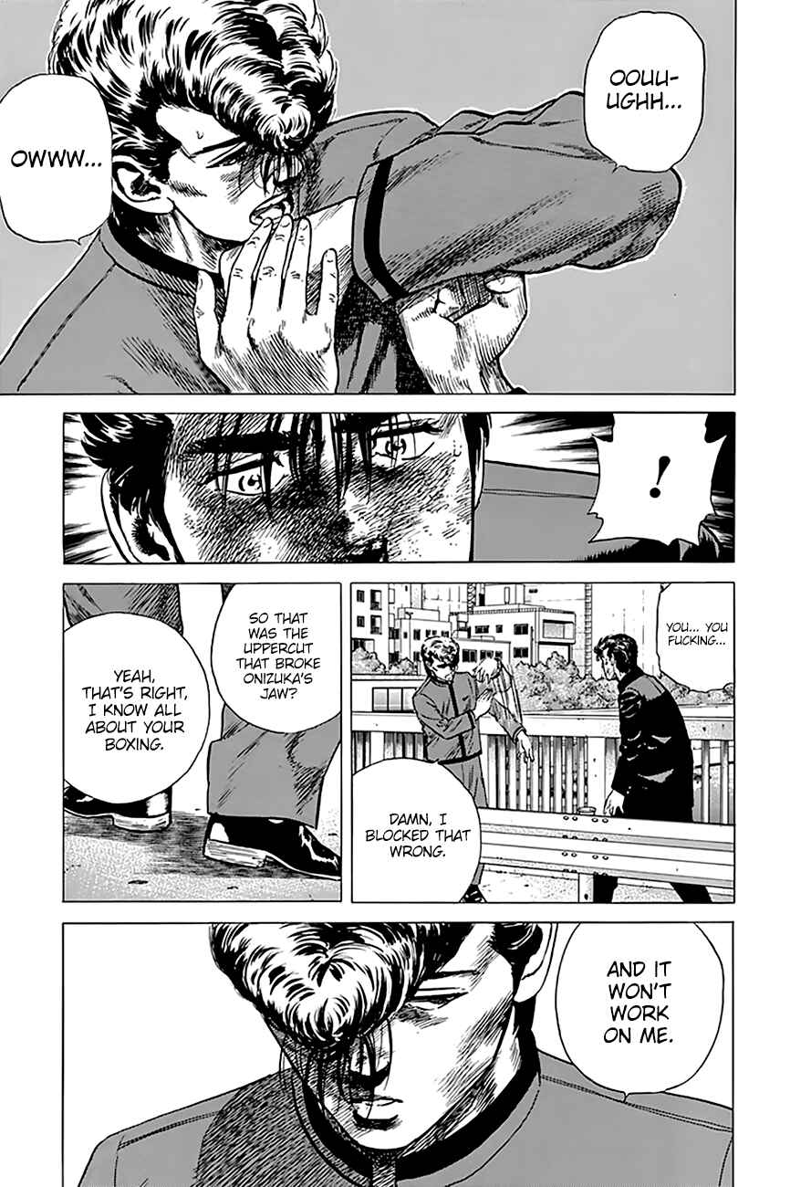 Page 9 Chapter 190 Rokudenashi Blues