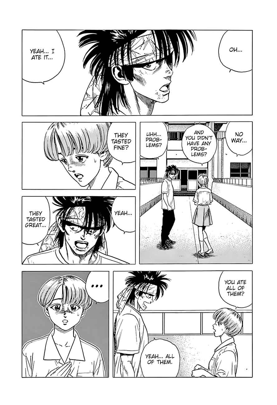 Page 14 Chapter 310 Rokudenashi Blues