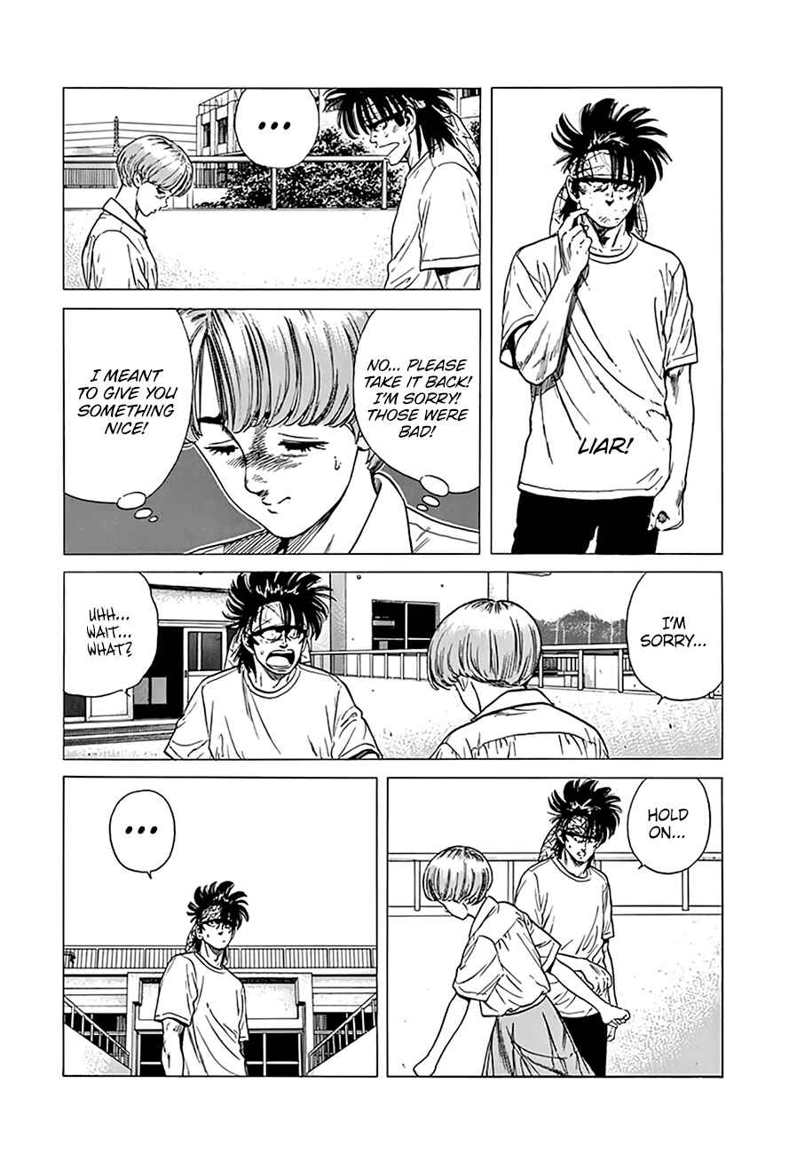 Page 16 Chapter 310 Rokudenashi Blues