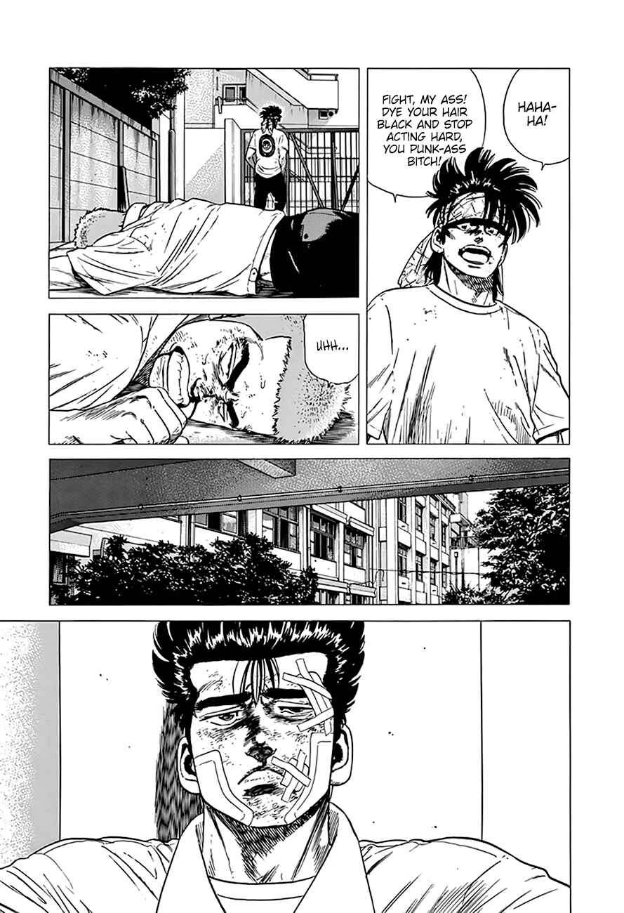 Page 4 Chapter 310 Rokudenashi Blues