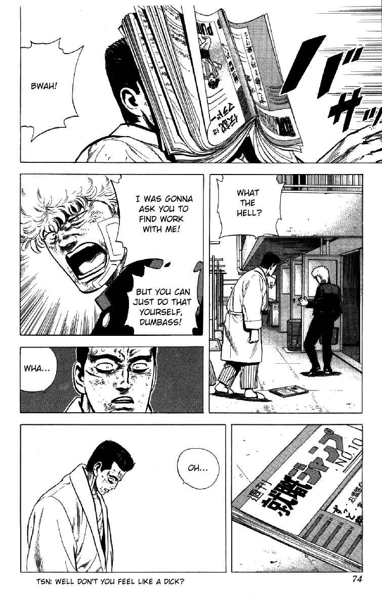 Page 10 Chapter 152 Rokudenashi Blues