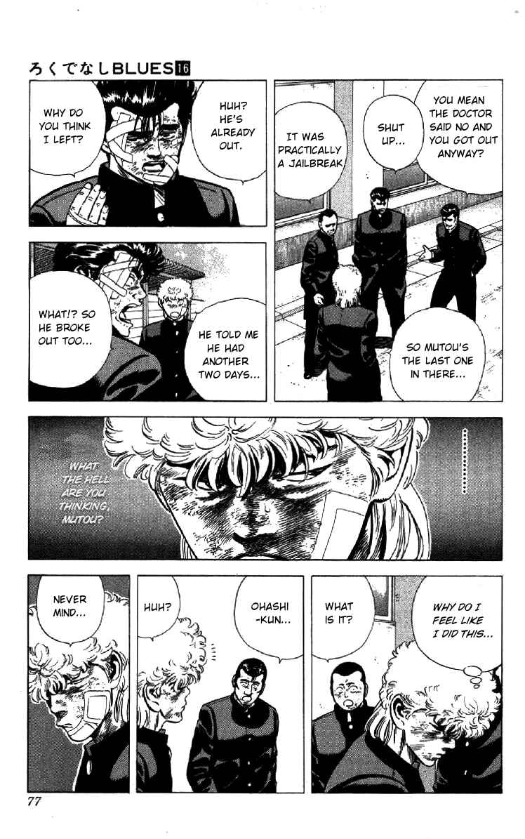 Page 13 Chapter 152 Rokudenashi Blues
