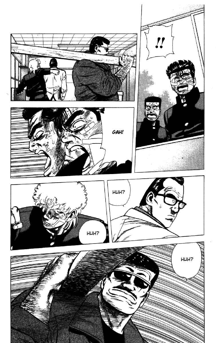 Page 18 Chapter 152 Rokudenashi Blues