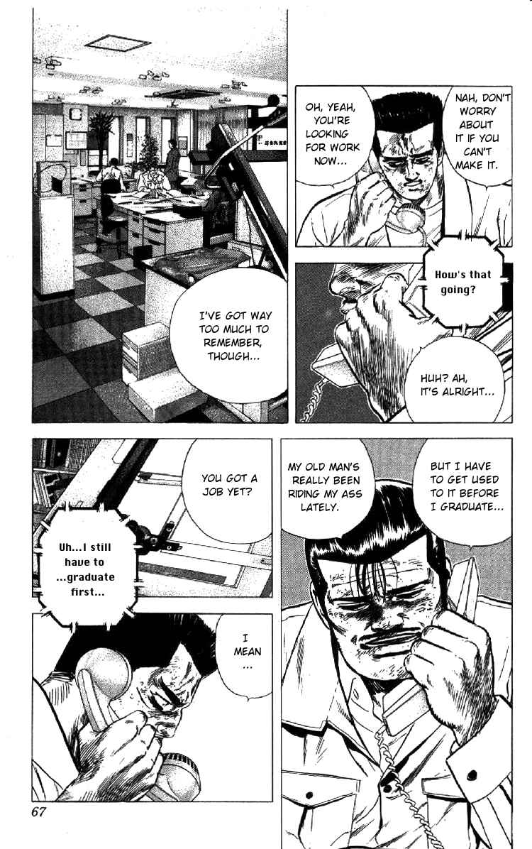 Page 3 Chapter 152 Rokudenashi Blues