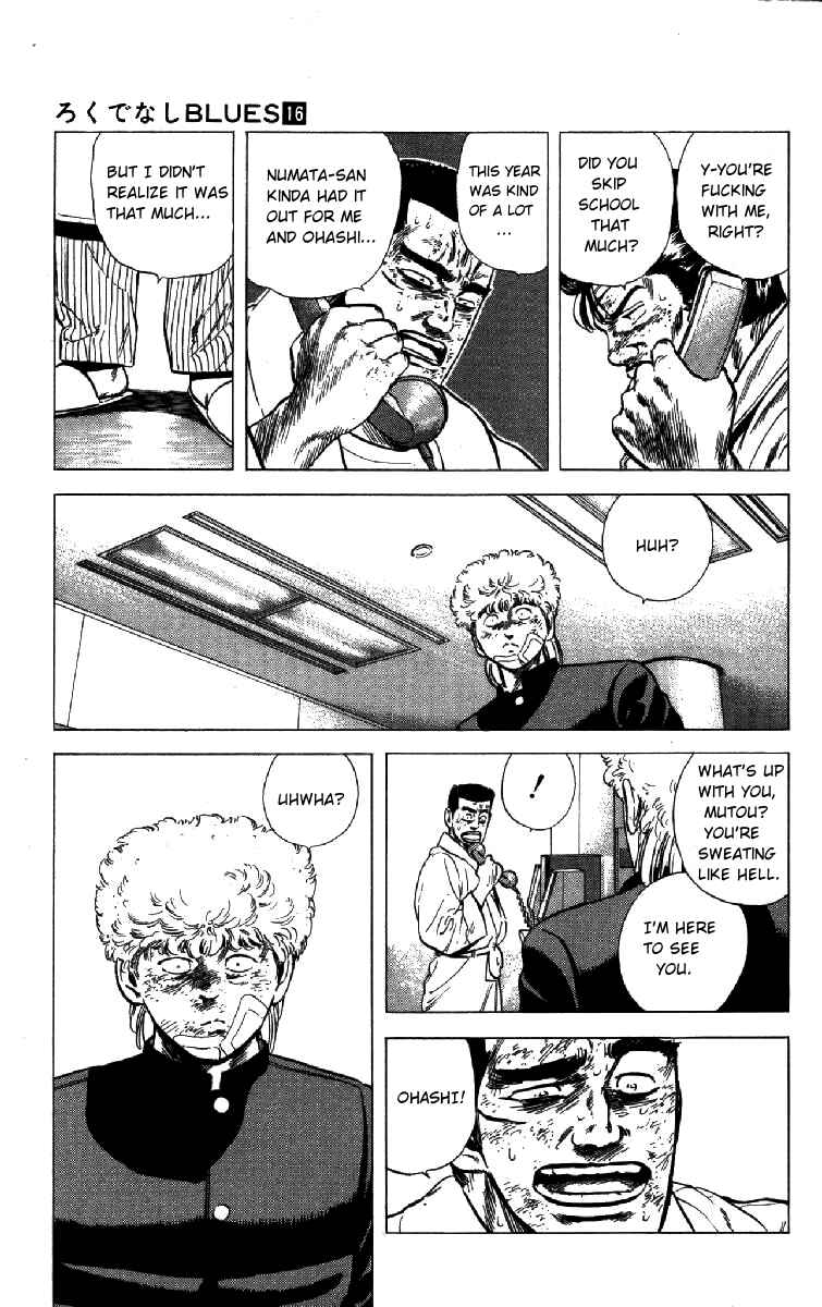 Page 5 Chapter 152 Rokudenashi Blues