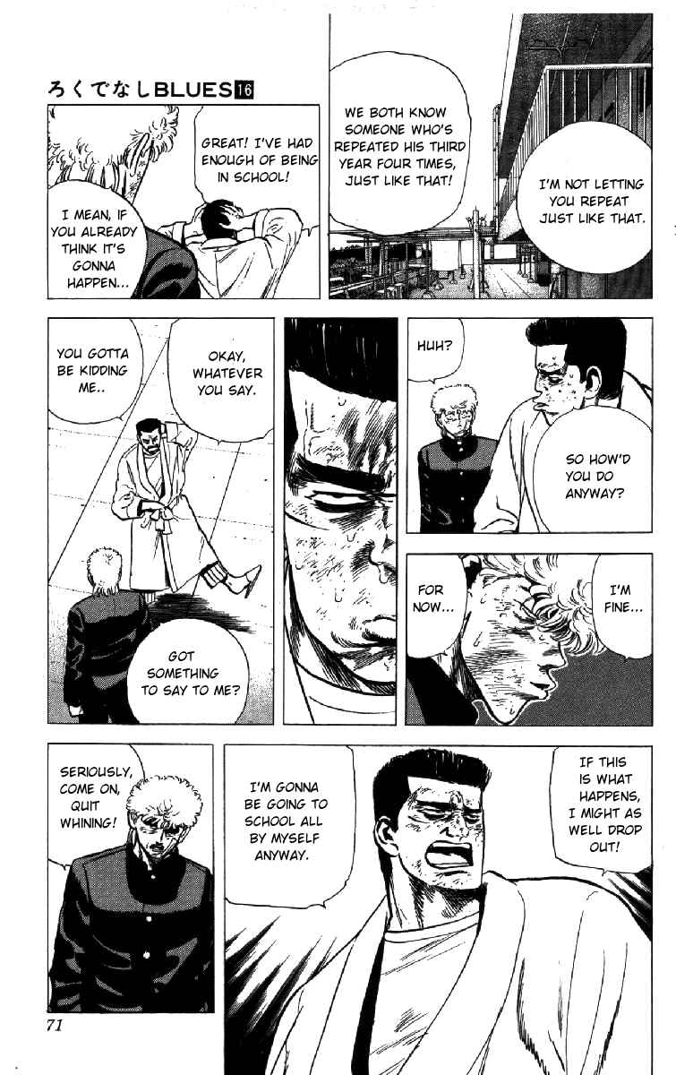 Page 7 Chapter 152 Rokudenashi Blues