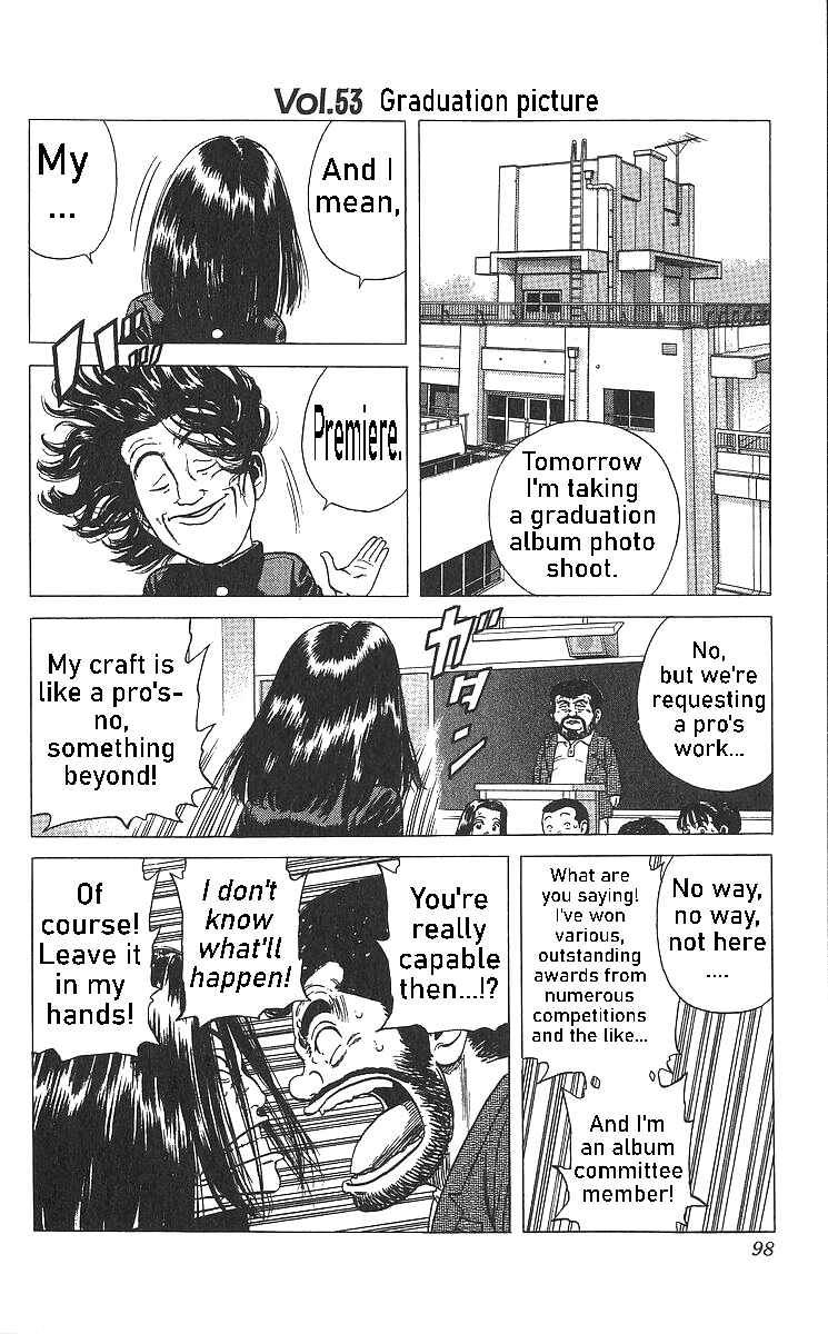 Page 18 Chapter 363 Rokudenashi Blues