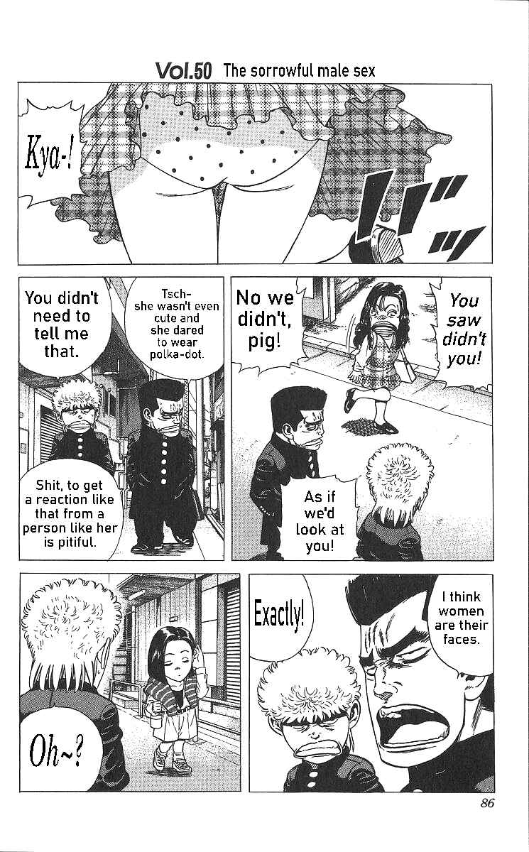 Page 6 Chapter 363 Rokudenashi Blues
