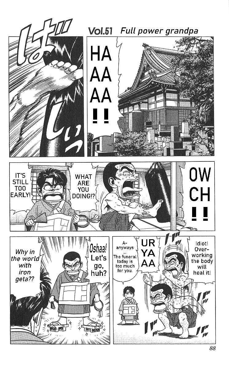 Page 8 Chapter 363 Rokudenashi Blues