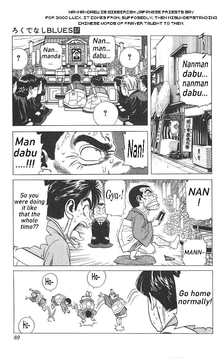Page 9 Chapter 363 Rokudenashi Blues