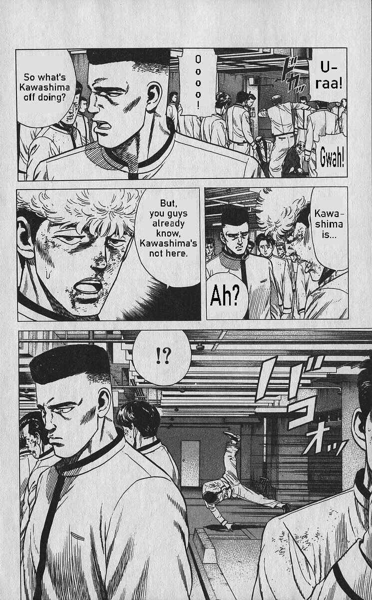Page 11 Chapter 351 Rokudenashi Blues