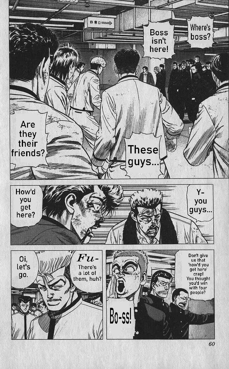Page 15 Chapter 351 Rokudenashi Blues