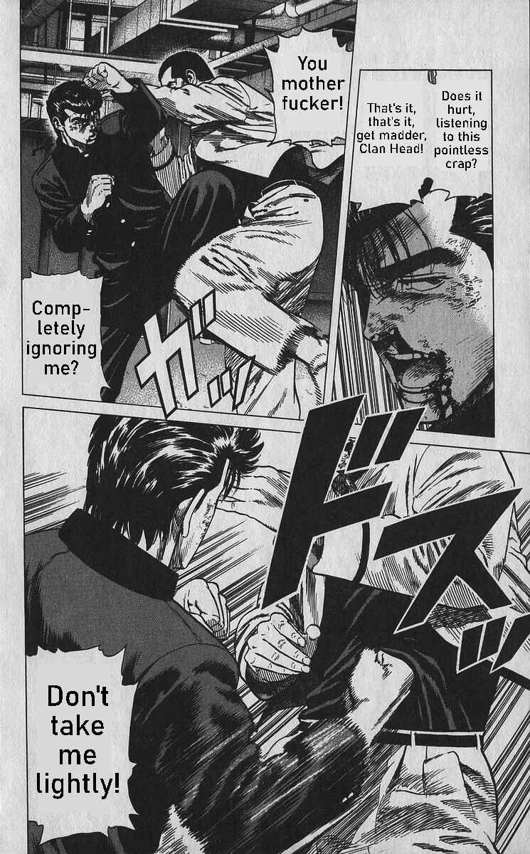 Page 3 Chapter 351 Rokudenashi Blues